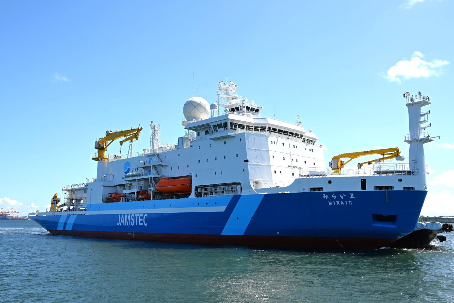 Can Japan become a player in the Arctic? — Japan Times