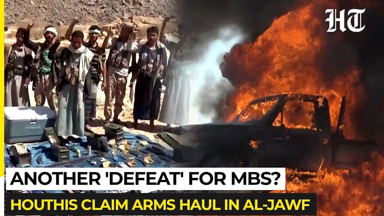 Saudi Helicopter Crashes Near Yemeni Border as Houthi War Rages — Mint India, Naples Technology news